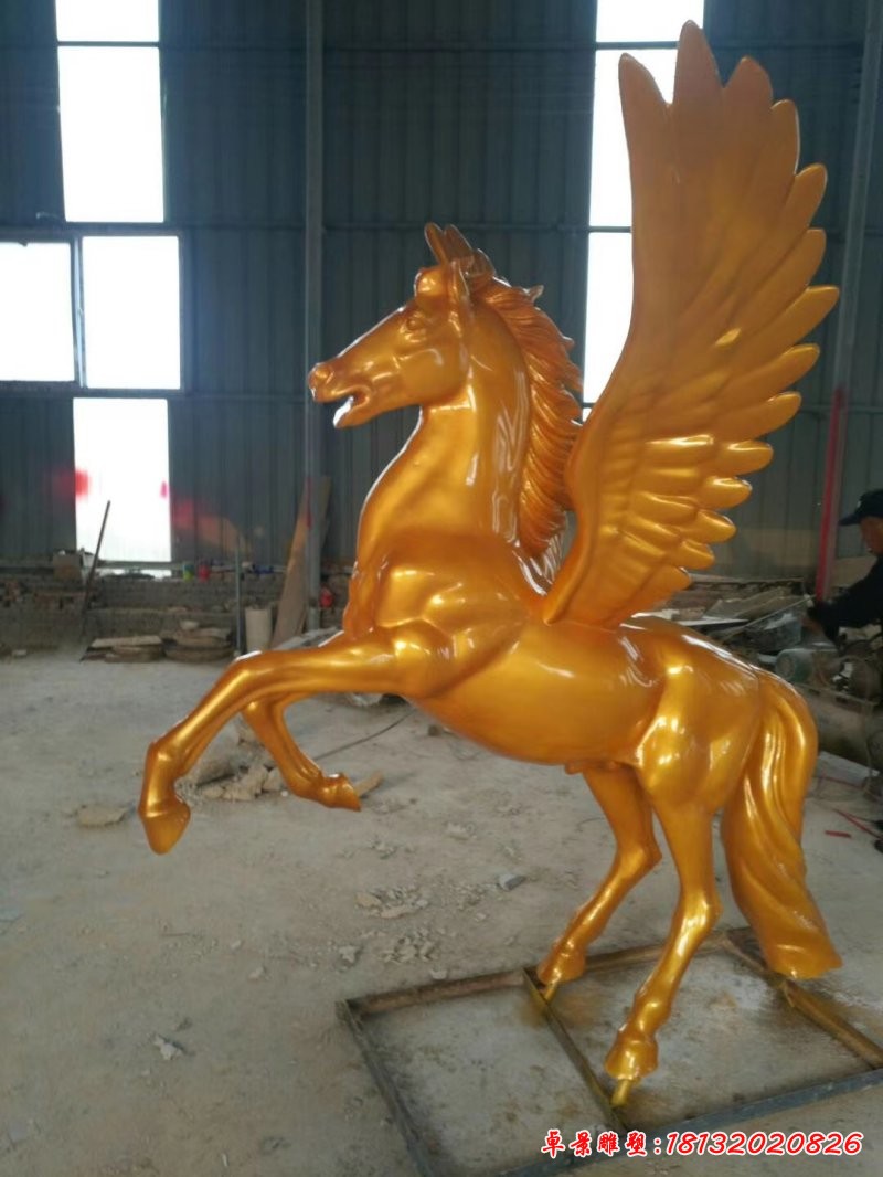 黄铜飞马