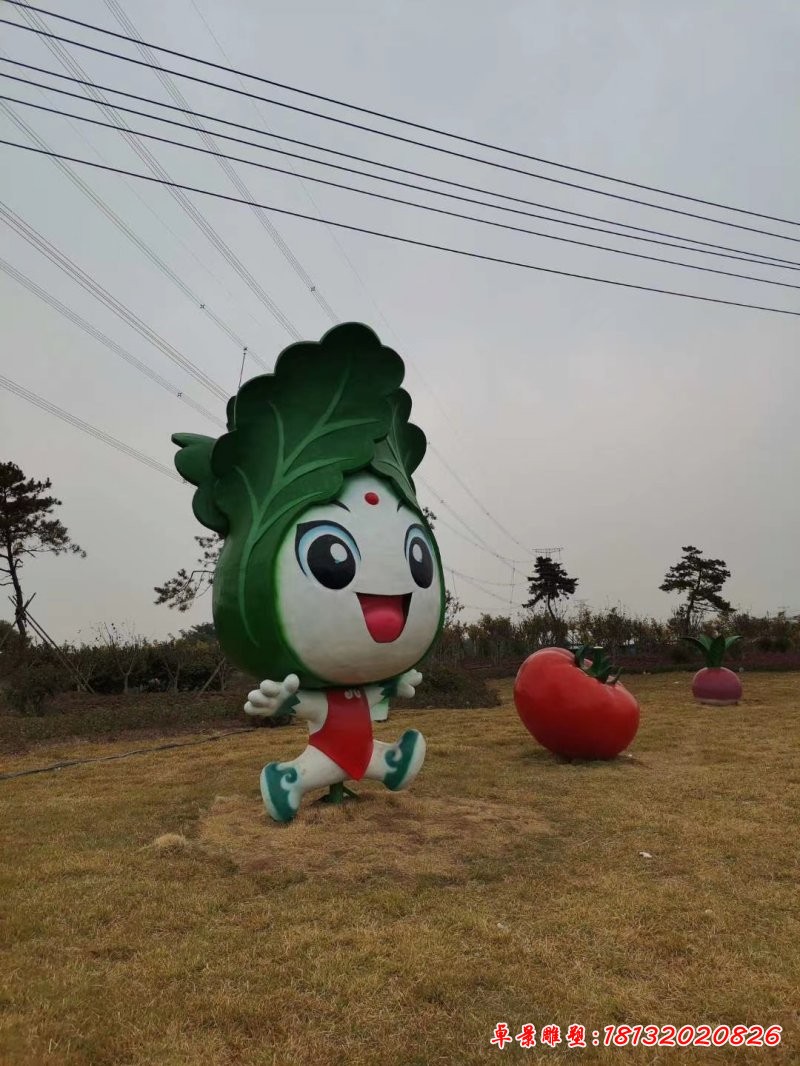 玻璃钢卡通白菜雕塑