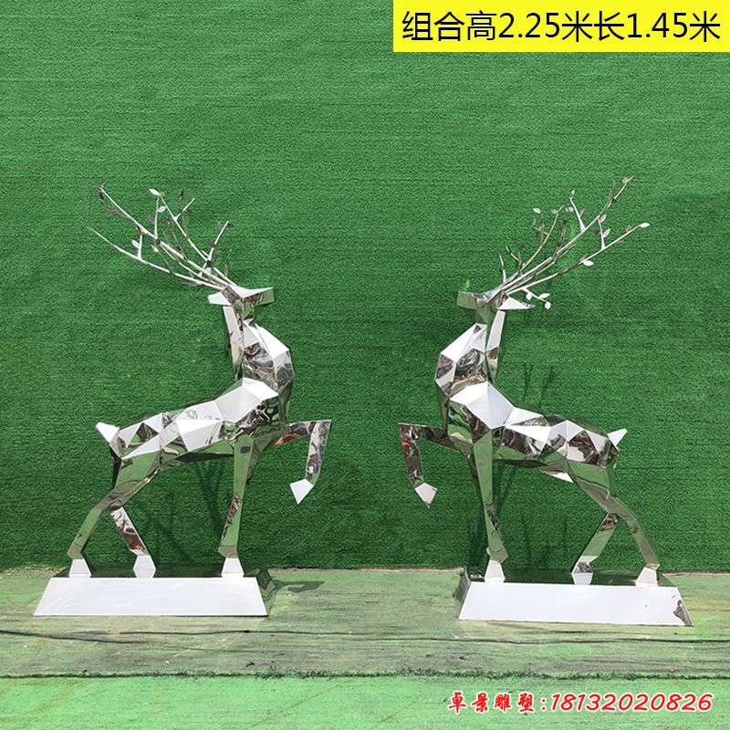 不锈钢镜面树枝鹿