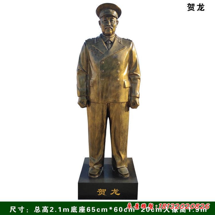 立式十大元帅-贺龙铜雕像