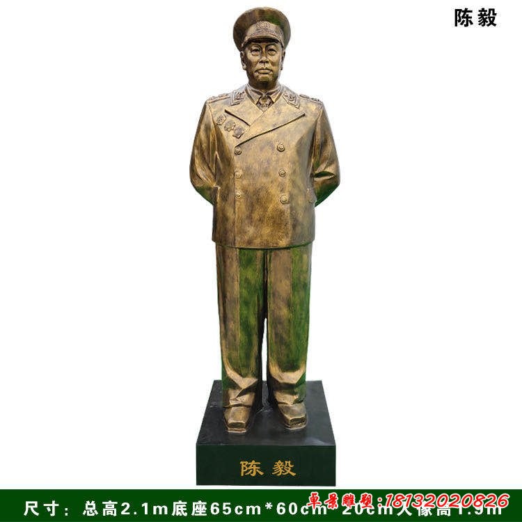 立式十大元帅-陈毅铜雕像