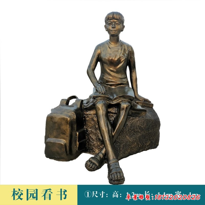学?？词榕?>
    <p>卓景雕塑公司拥有多款学?？词榕衲＞?，可快速完成学?？词榕竦亩ㄖ粕?，另外，我厂还可调整作品的材质、大小、样式，并支持按图定制！</p>
    <p>影响学?？词榕窦鄹竦囊蛩赜校褐谱鞴ひ?、材质、尺寸等，不同尺寸、不同材质、不同制作工艺，其价格不尽相同，具体报价如下：</p>
    <ul>
      <li></li>    </ul>
    <p>以上价格仅供参考，如果您要制作学?？词榕?，请联系我们（电话/微信：181-3202-0826）获取最新报价！</p>
    <div class=