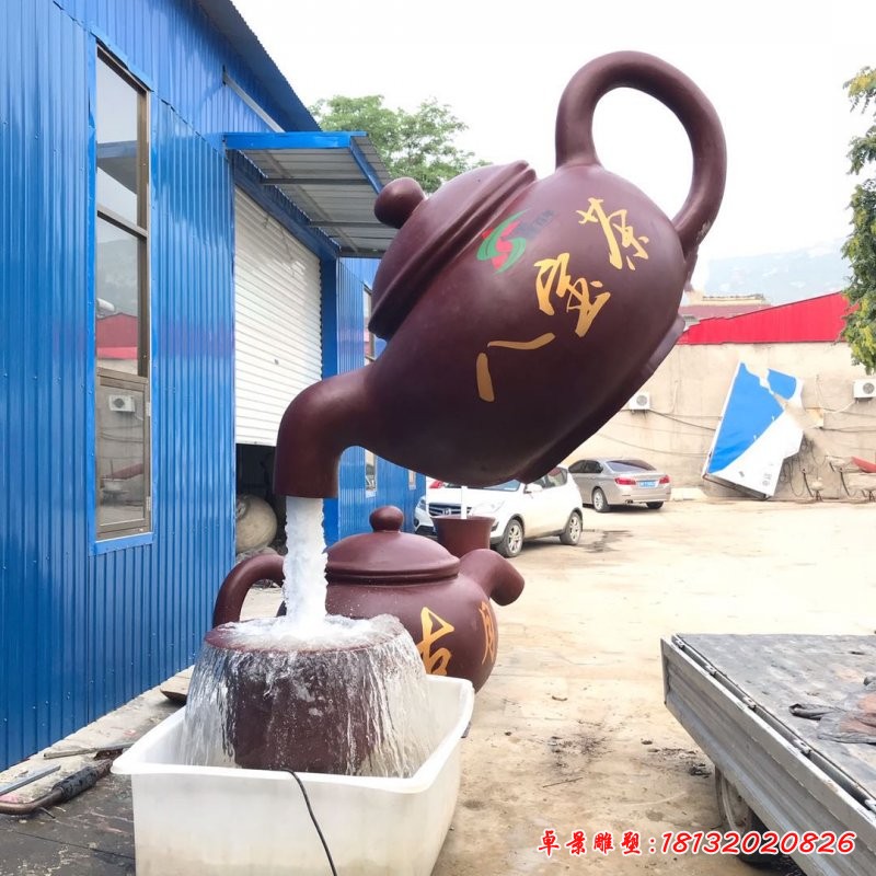 玻璃钢悬空茶壶水景观