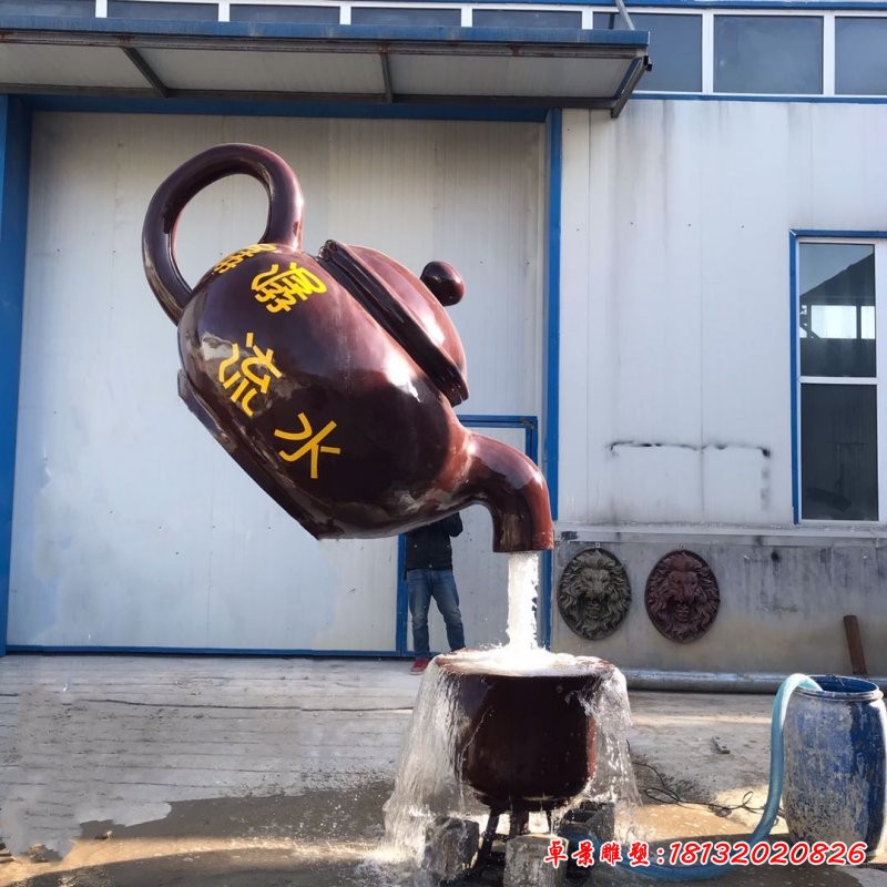 玻璃钢空中茶壶