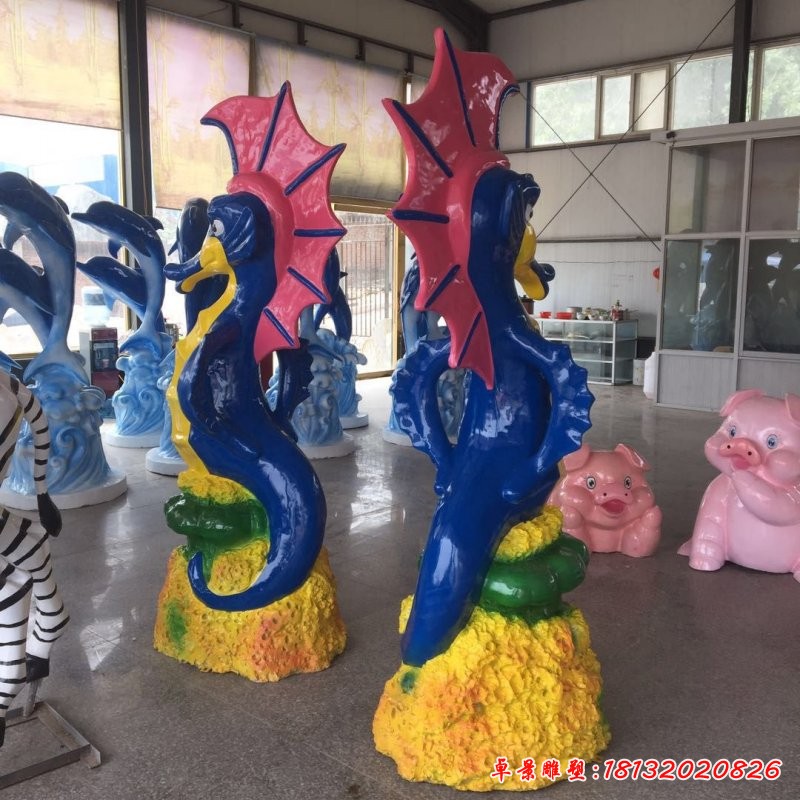 玻璃钢卡通海马雕塑