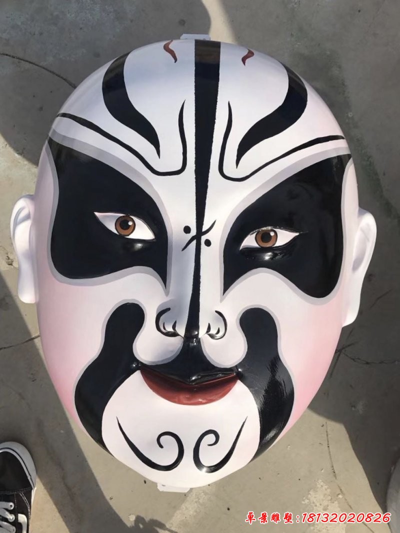 玻璃钢脸谱