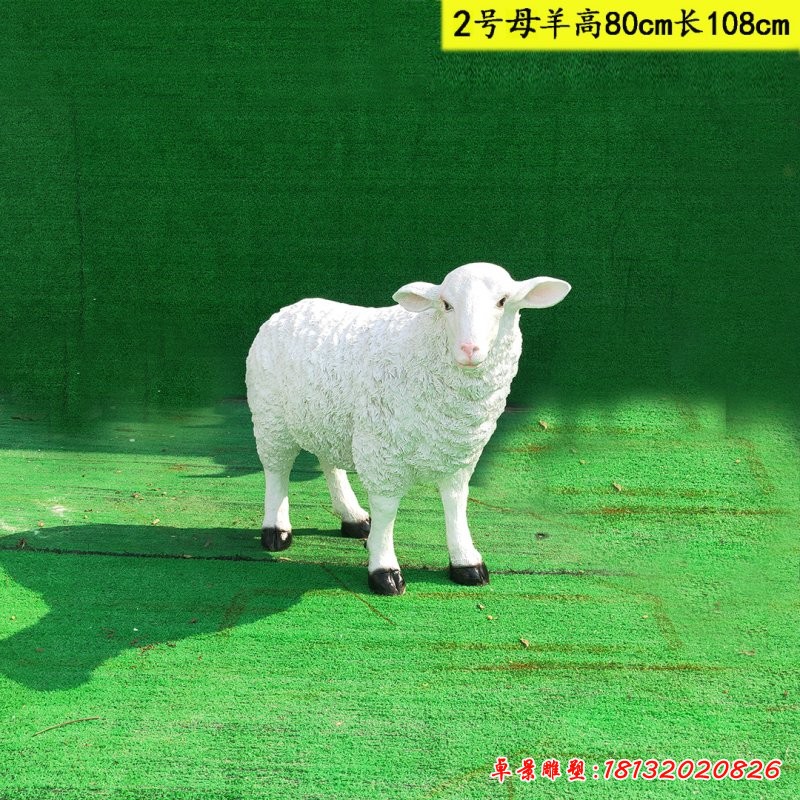 玻璃钢仿真小羊雕塑