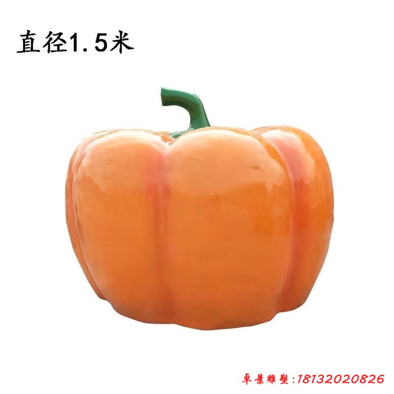 玻璃钢仿真南瓜