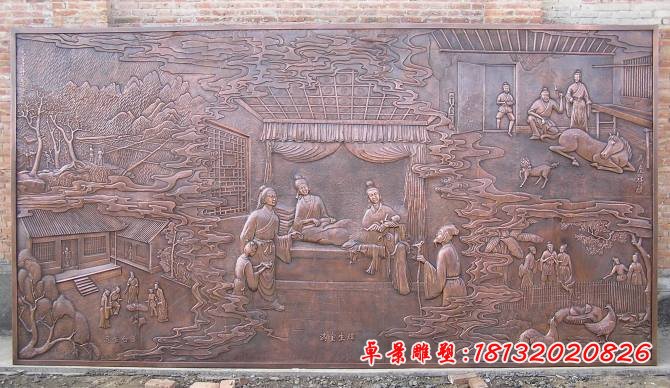 锻造紫铜乡村景观浮雕