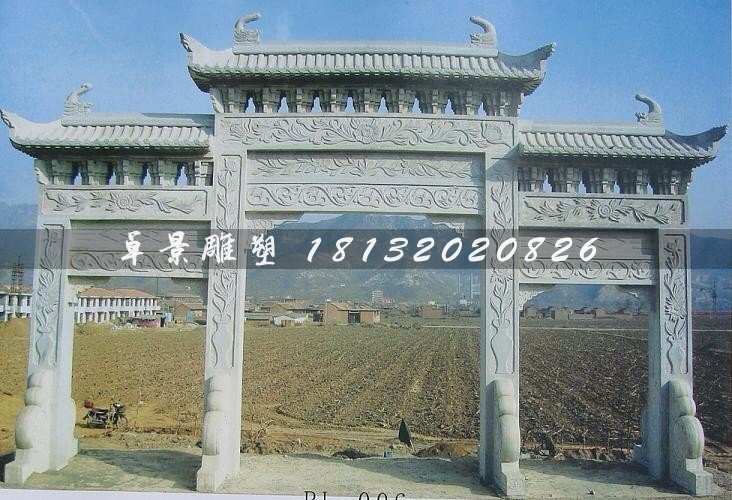青石牌坊，大理石石牌坊[1][1]