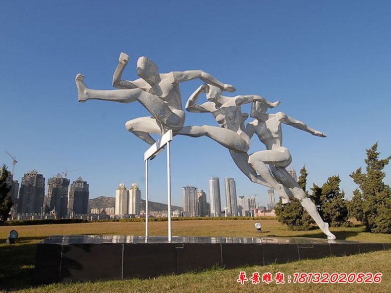 不锈钢抽象跨栏人物