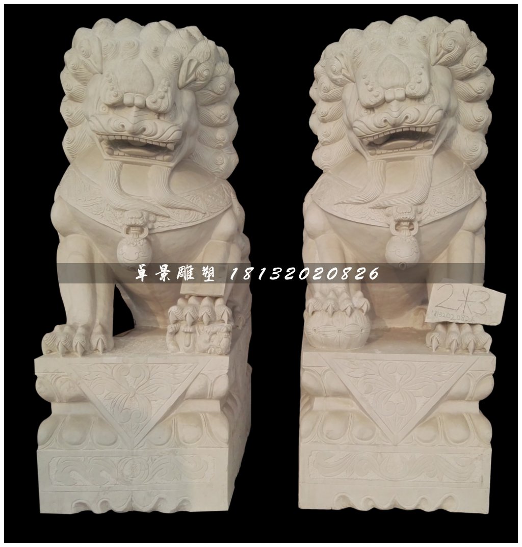 大理石狮子，北京狮石雕