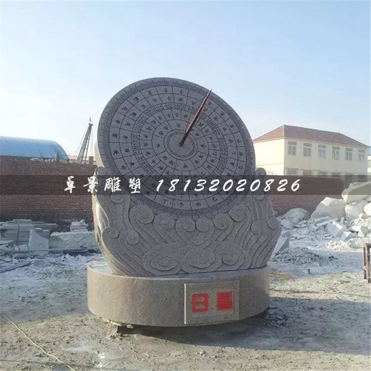 大理石日晷雕塑，校园景观雕塑 