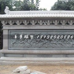 九龙壁，大理石九龙壁