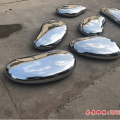 公园不锈钢鹅卵石雕塑