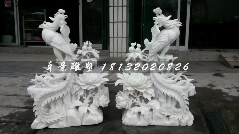 凤凰石雕汉白玉动物
