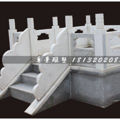 石雕升旗台，汉白玉升旗台雕塑