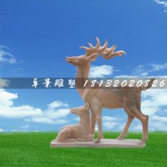晚霞红鹿石雕，母子鹿石雕