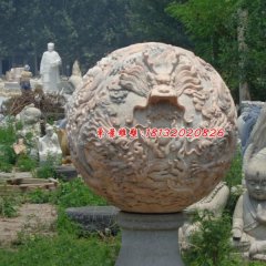石雕球，晚霞红龙球雕塑