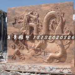 晚霞红龙浮雕，石雕龙浮雕