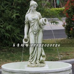 西方人物石喷泉，人物石喷泉