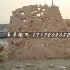 公园景观双龙戏珠石浮雕