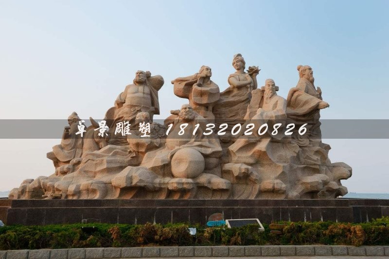 八仙过海石雕，广场大理石神仙