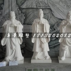 古人石雕，桃园三结义人物石雕