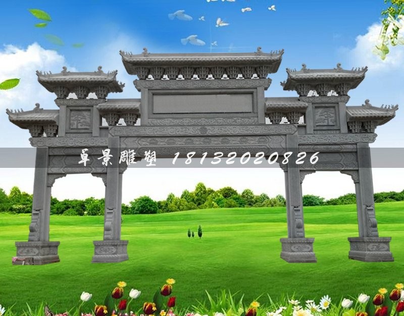 石雕牌坊，三门石牌坊雕塑