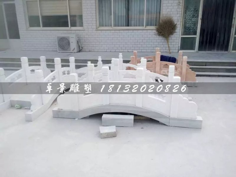 汉白玉小桥石雕