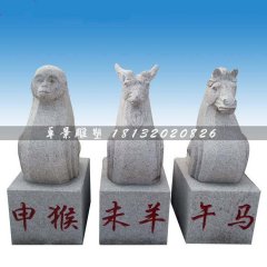 十二生肖石雕，卡通动物石雕