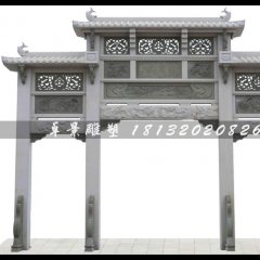 五门石牌楼，广场石牌坊