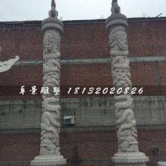 华表，龙柱，广场石雕柱子