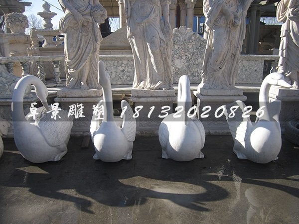 汉白玉动物白天鹅雕塑