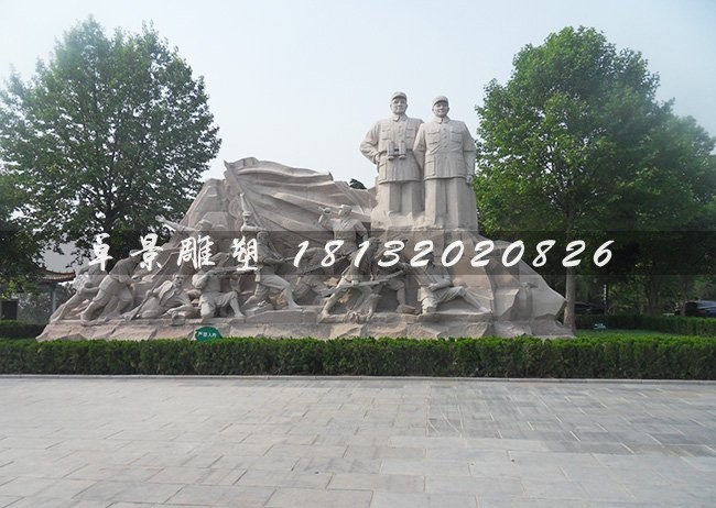 广场抗战时期人物石雕