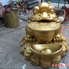 招财金蟾铜雕，贴金铜金蟾雕塑