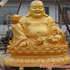 弥勒佛铜雕，招财弥勒佛铜雕