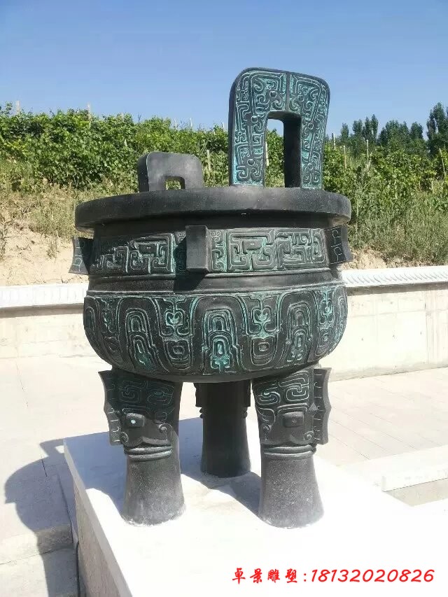 铜鼎，铜三足鼎