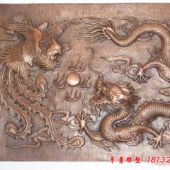 铜浮雕，龙凤戏珠铜浮雕