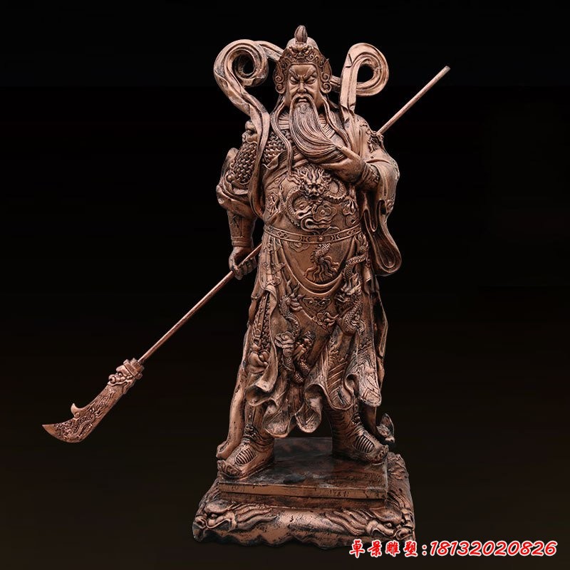 紫铜武财神持刀关二爷雕塑