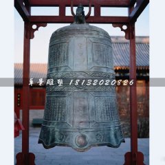 铜钟，教堂铜钟