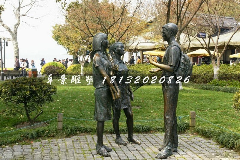 学生铜雕，校园景观铜雕