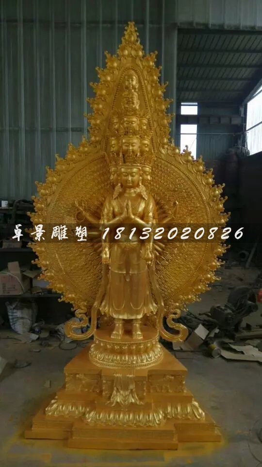 千手观音铜雕，鎏金铜观音雕塑