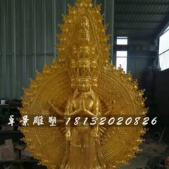 千手观音铜雕，鎏金铜观音雕塑