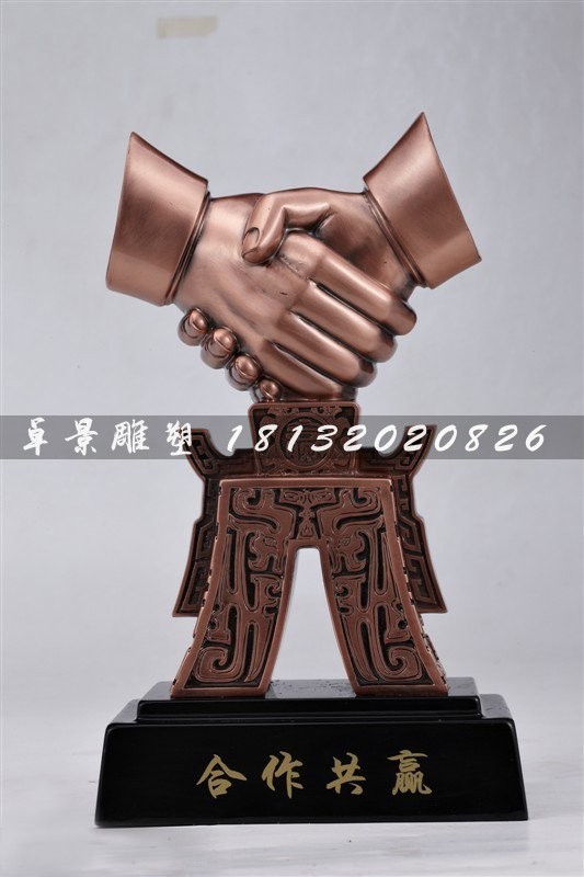 握手铜雕，合作共赢企业铜雕