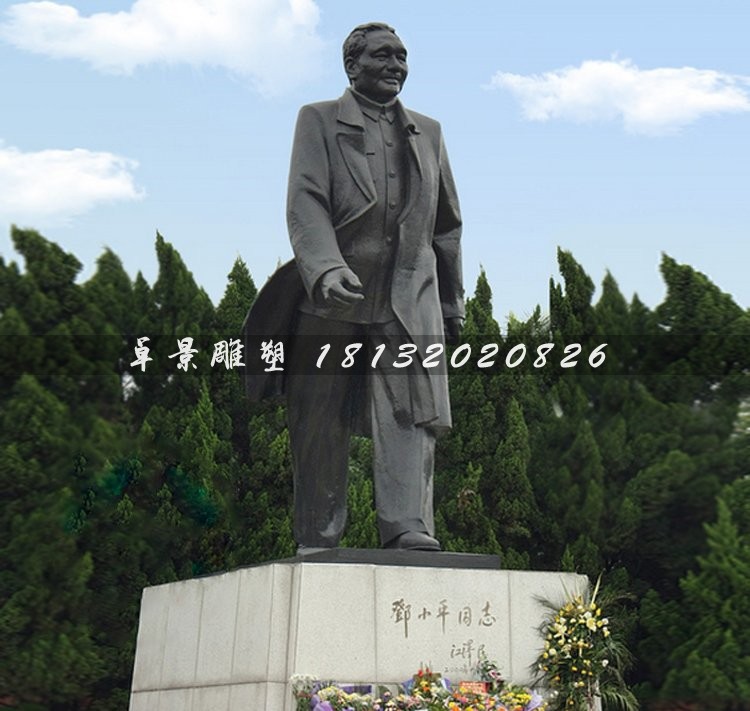 邓小平雕塑，公园伟人铜雕