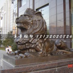 企业门口狮子雕塑，趴着的狮子铜雕