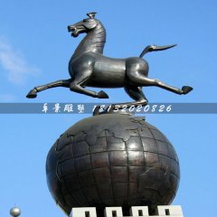 踩地球的马铜雕，广场铜马雕塑