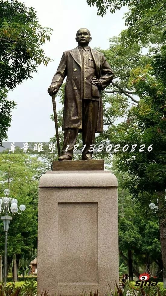 孙中山铜雕，广场伟人铜雕