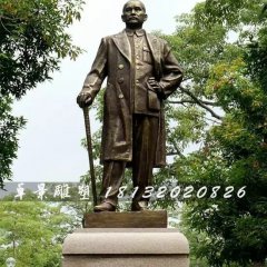 孙中山铜雕，广场伟人铜雕